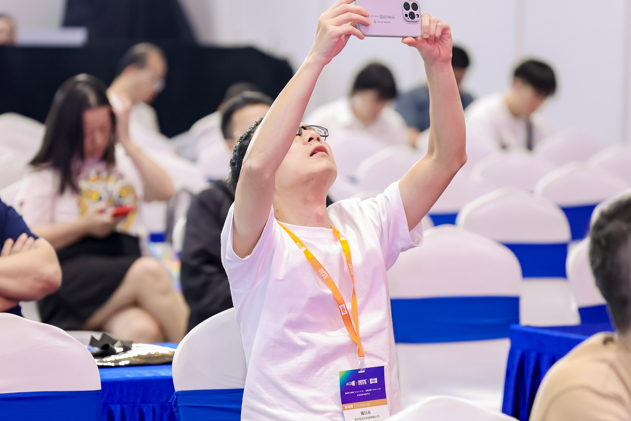 开放•赋能•创新—Open Gateway驱动的AIoT能力开放新生态